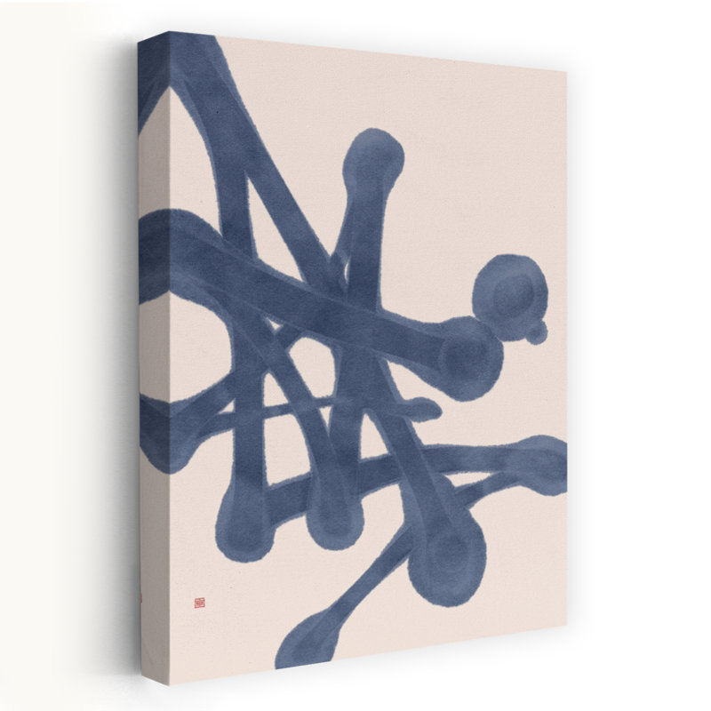 Contemporary Art Abstract Modern Peaceful Landscape Nature Wall Art - Wrapped Canvas Print, 152.4 cm H x 101.6 cm W