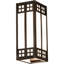 2 - Light Outdoor Bulkhead Light
