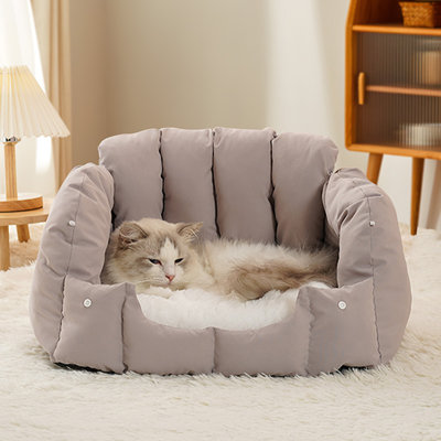 Maison pour chat - Lit d'intérieur avec coussin en mousse amovible - Tente pour chiots, lapins, cochons d'Inde, hérissons et autres petits animaux