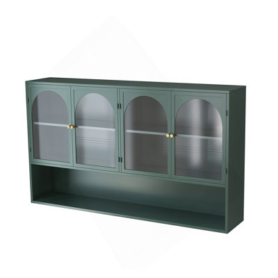 47.25" Four-door Glass Wall Cabinet Storage, Wall-mounted,Suitable