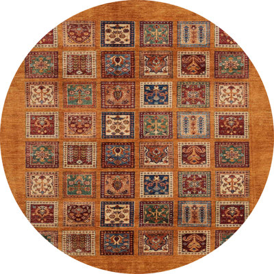 Abstract Indoor Rug