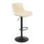 Swivel Bar Stools Modern Leather Upholstered Counter Stools for Kitchen Island, Adjustable Height Stools with Footrest for Home Bar-189897542