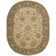 Deguzman Wool Oriental Indoor Rug
