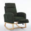 Chaise berçante d'appoint moderne avec pieds en bois massif, dossier haut et poche latérale, fauteuil oscillant rembourré pour le confort et le style-2064323986