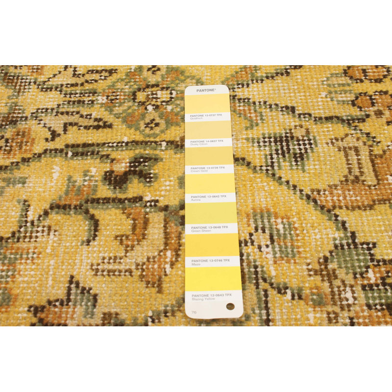 Tapis doré à transition de couleur 5 pi 9 po x 9 pi 10 po