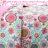 Orono Quilt Set-19105604