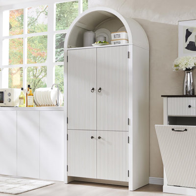 71" Tall Arched Kitchen Pantry by Latitude Run