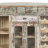 Binnings Reclaimed Wood Crescent Shaped Liquor Storage 2 Door 3 Shelf and 1 Drawer Bar with Bottle Racks