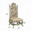 Chaise d'appoint Danae (lot de 2)
