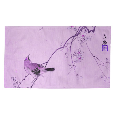 Steadman Animal Print Indoor Rug
