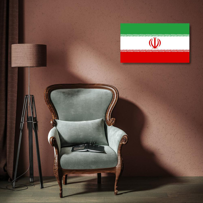 Iran, H 10 po x l 18 po