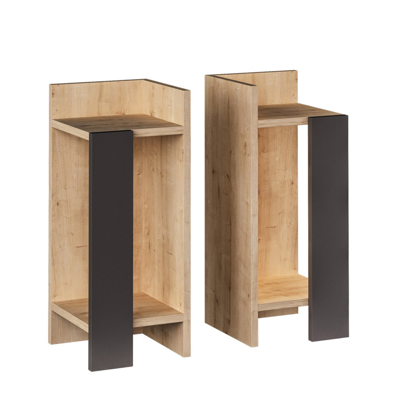 Table de chevet Halie, Beige/noir, 2