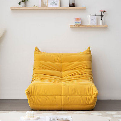 Cozy Modern Lounge Chair