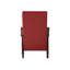 Chaise berçante rembourrée Dondee-2102729568
