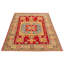 Malayka One-of-a-Kind 5'11" X 9'1" New Age Wool Area Rug in Dark Red