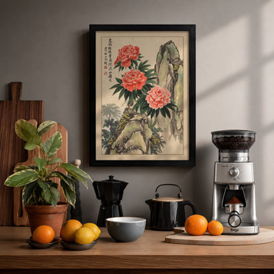 Peonies with Stone Japandi - Framed Print
