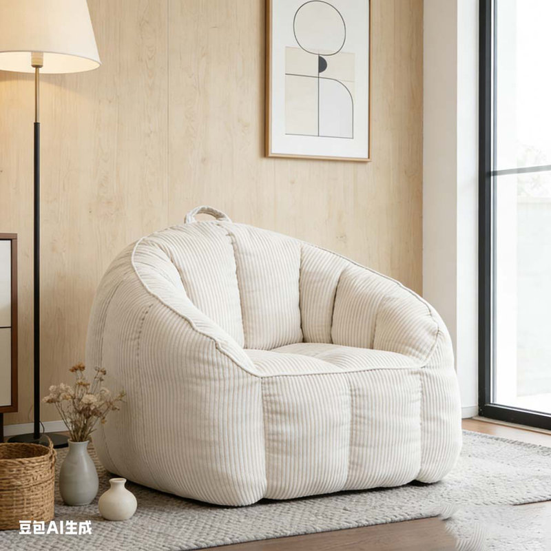 Comfy Corduroy Large Bean Bag Chairs with Armrests, Beige