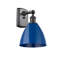 Schiavone - Bronze huilé - applique-1202804891-1202804964