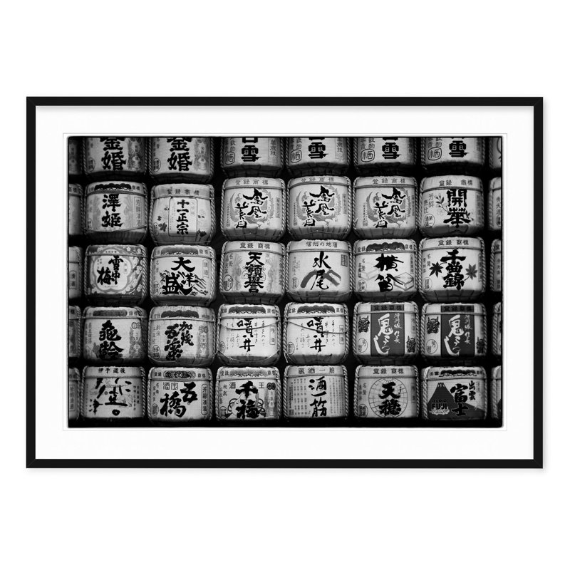 Sake Barrels - Photographie avec cadre photo, H 28,5 po x l 40 po, Cadre noir