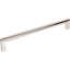 Pennington 24" Center to Center Appliance Pull-105840403-62500944