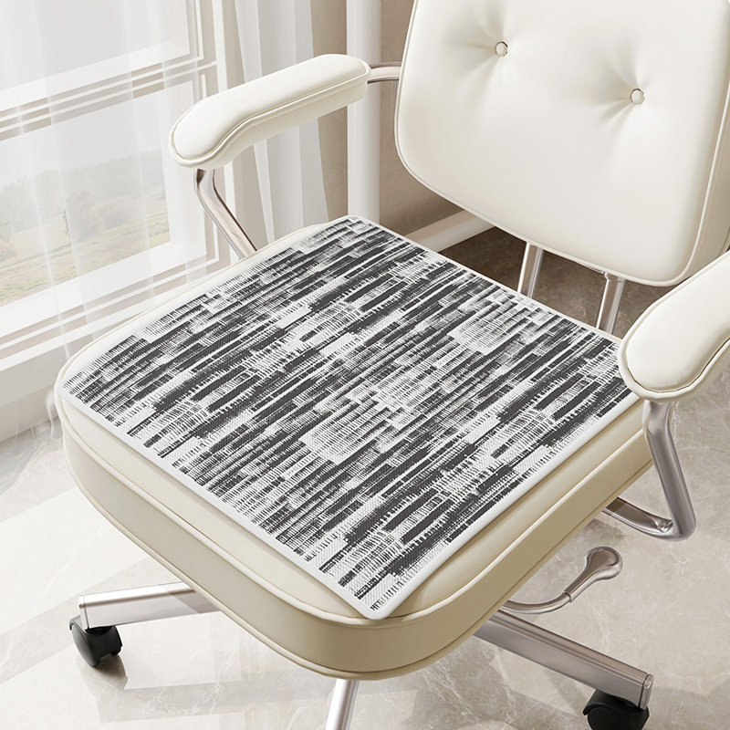 Ivy Bronx - Coussin de chaise, L 17,71 po x P 17,71 po