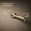 Robinet de lavabo mural occasion avec drain-91959765