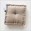 Pouf carré Boho fabriqué à la main, tissu Chindi multicolore, 20 x 20 x 14 pouces, confortable et élégant pour la maison