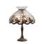 Arun Table Lamp