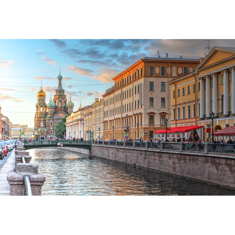 Amiel St Petersburg, Russia - Wrapped Canvas Print, 30cm H x 46cm W x 3.8cm D