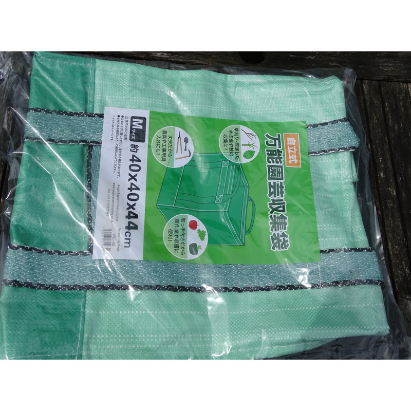Odor Resistant Composting Accessory, 44cm H x 40cm W x 40cm D