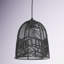 Luminaire suspendu en rotin noir 1 lumière 10 "Amher 