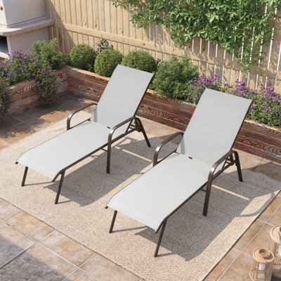 Gland Outdoor Metal Chaise Lounge