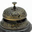 Westbrooks Metal Desk Bell