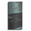 «Oceans Unearthed No 2» par Michelle Oppenheimer, 17 Stories-164341229