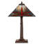 Meyda Tiffany & Stained Glass Table Lamp