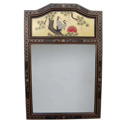 Adrasto Accent Mirror