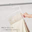 Standard Hanger-1750685032