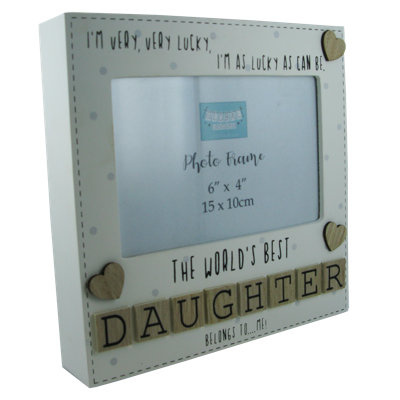 Benji Cream Single Picture Frame