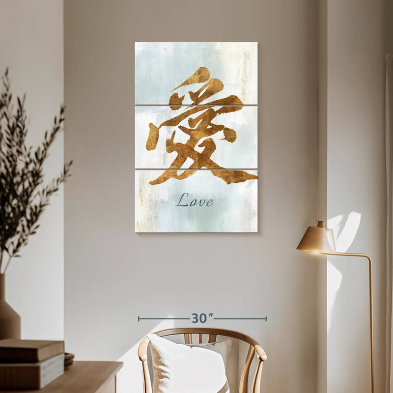 Gold Love, 57" H x 36" W