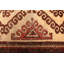 Tapis beige Konya Anatolian 3 pi 3 po x 8 pi 6 po