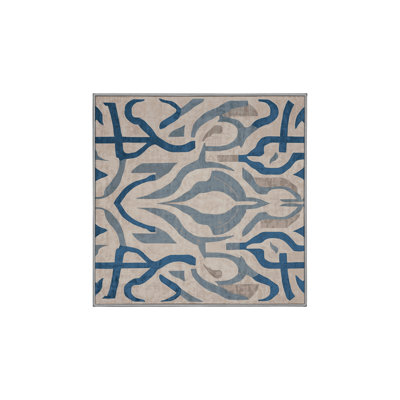 Tapis gris soyeux et moelleux