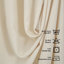 Burley Semi Sheer Curtain Pair-1061524686-1061524695