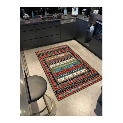 Machine Washable Animal Figure Ethnic Pattern Decorative Woven Base Rug