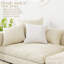 Insert de coussin carré carré pour métier à tisser et literie-63373431