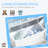 Bedroom Furniture - Gray Storage Bench With 27.3l Interior Space 23.5" L X 11.75" W 19.75" H, 27l