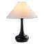 Lampe de table 2 pièces