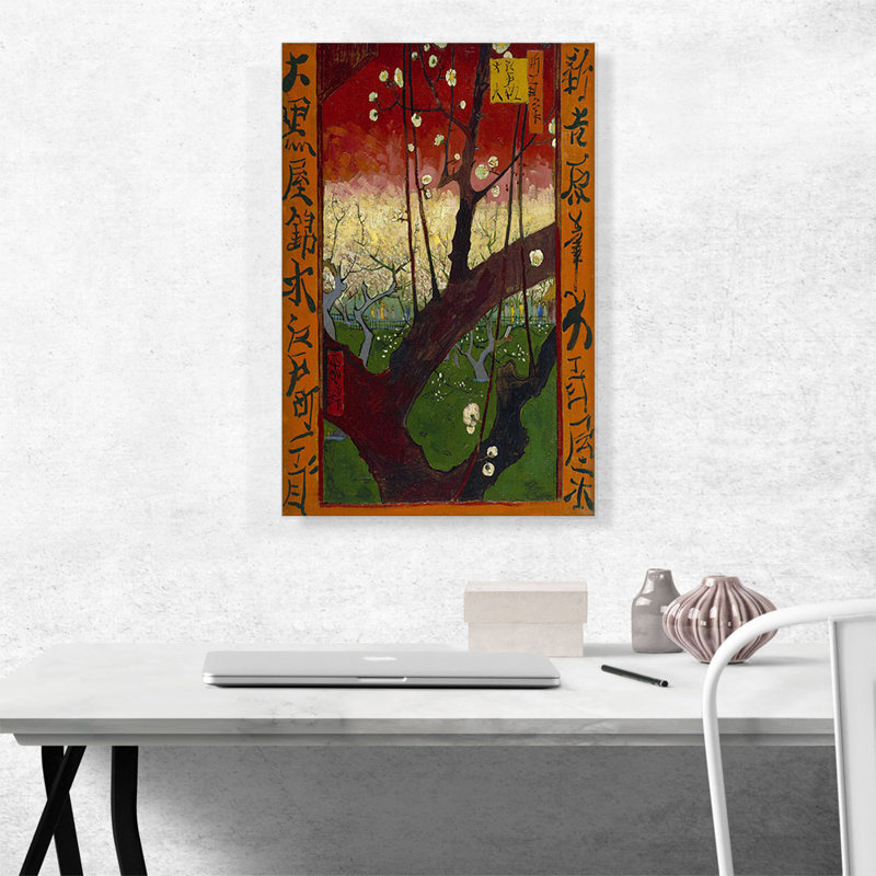 «Flowering Plum Orchard 1887» par Vincent Van Gogh - peinture sur toile tendue, H 26 po x l 18 po x 1,5 po