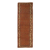 Oriental Area Rug