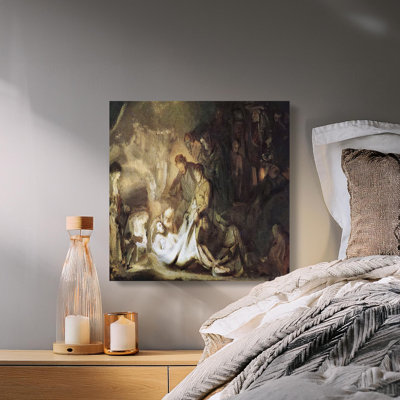 Merkle Wrapped Canvas Print Set