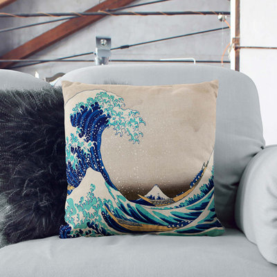 Square Throw Cushion